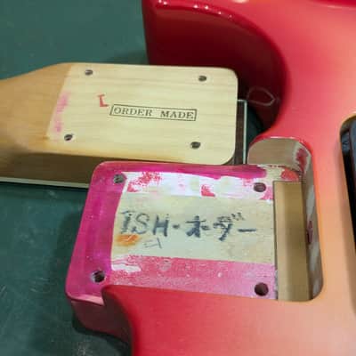 Greco Custom Order Made JSH-60 1987 Pink Burst Fujigen image 24