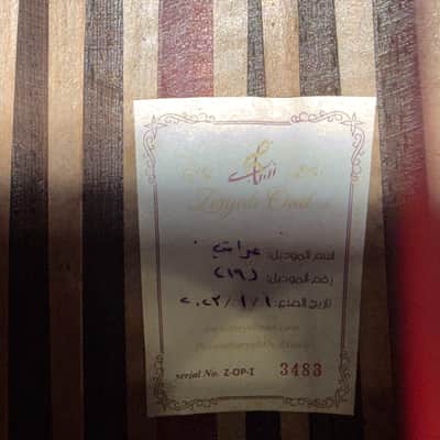Zeryab Professional Oud (Mechanical Pegs) Iraqi 2023 image 3