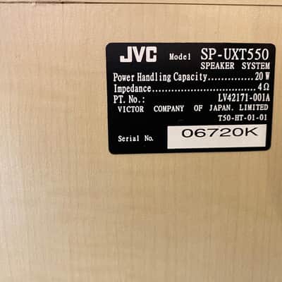 JVS SP550 Passive Boxen aus Japan image 5