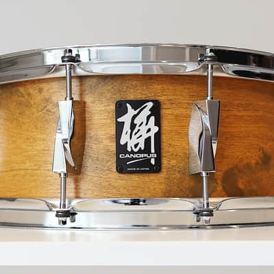 Canopus Maize Yellow Birch 5.5" x 14" Snare Drum w/ VIDEO! YBR-1455 image 2
