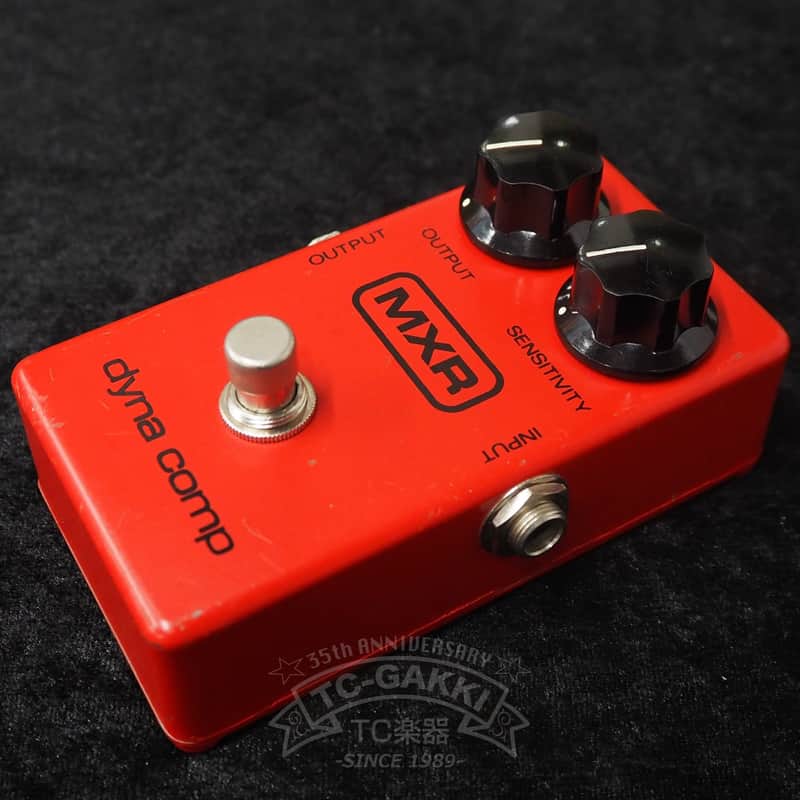 MXR dyna comp