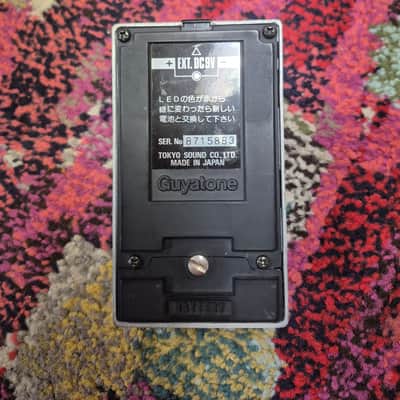 Tokyo sound company Guyatone B-II Ps-038 image 6