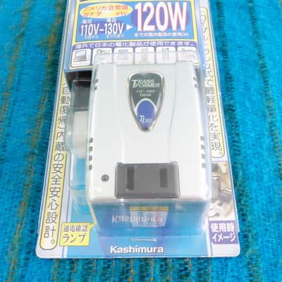 Kashimura TI-351 Step Down Transformer w/ Original Box - 110-130V to 100V 120w - K052 image 2