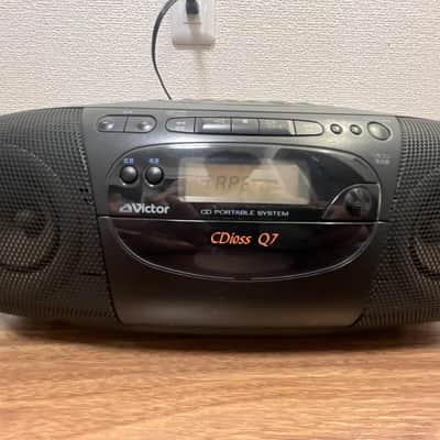 Victor RC-Q7 Portable Stereo Boombox – CD/Cassette/Radio – Fully Tested image 6
