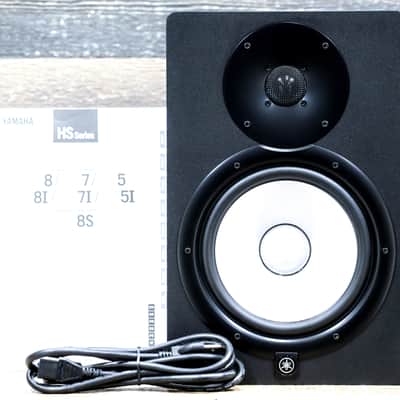 Yamaha HS8 Powered Studio Monitor 2-Way 8" Studio Monitor w/Box #UFDZ01246 image 7