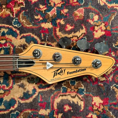 Peavey Foundation 1980s - White image 2