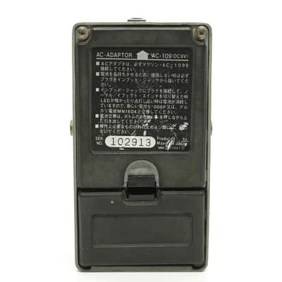 Maxon Od808/Rc4558 P [102913] (07/15) image 2