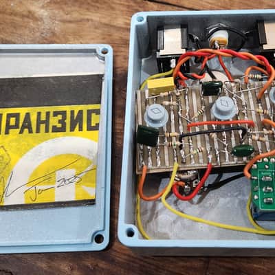 Geek Pedals TPAH3NC Germanium Boost 2021 Canada image 6