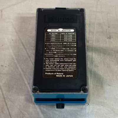 Boss VB-2 Vibrato very rare model Made in Japan image 6