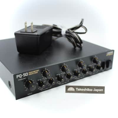 Boss PQ-50 Parametric Equalizer With Power Supply 1992 Made in Japan Rack Effect Unit ZD41132