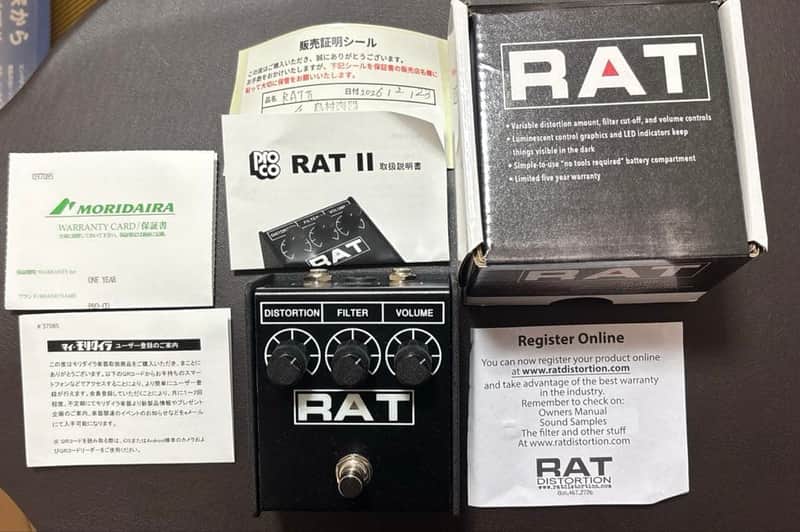 ProCo RAT