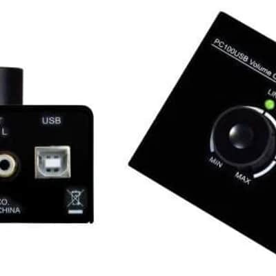 Fostex PC100-USB-HR2 image 1
