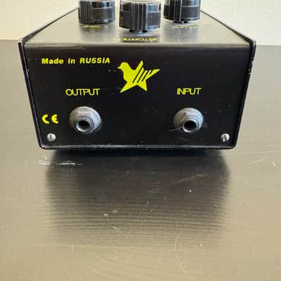 Electro-Harmonix - Sovtek - BLACK Big Muff Pi [V7 1st Ed. - Bubble Font] 1990s image 3