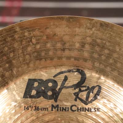 Zildjian 14" B8 Mini Chinese Cymbal image 2