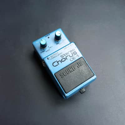Sound JS CE-5: Stereo Chorus - RARE vintage soviet pedal, Made in USSR image 8