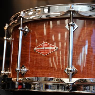 Craviotto Private Reserve 6.5X14" Snare Drum Bubinga (Lacquer Finish) image 8