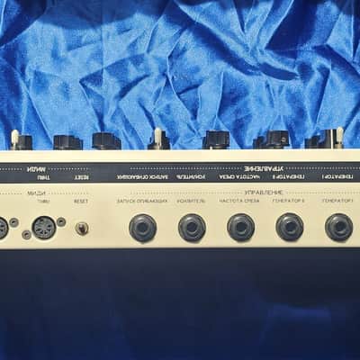 Polivoks Pro (analog desktop synth, 2018, Russia) image 6