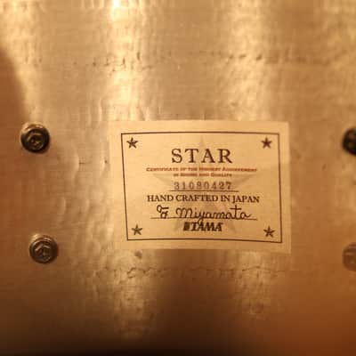 Tama Star Reserve 6.5x14" Hand Hammered Aluminum Snare Drum 2021 - Present - Hammered Aluminum image 3
