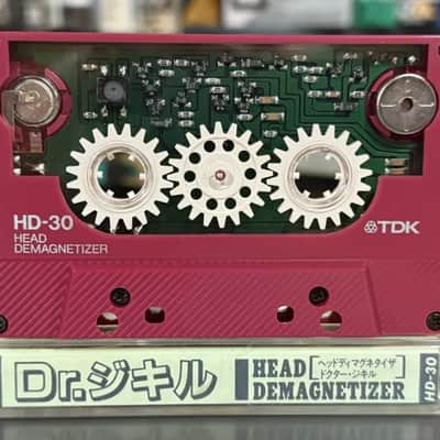 TDK HD 30 Head Demagnitizer Rare Vintage Retro Japan MINT image 22