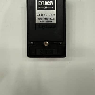 Guyatone PS-003 Box Series Compressor Rare Vintage Guitar Effect Pedal MIJ Japan image 6
