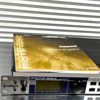 Yamaha Motif Rack Tone Generator 2000s - Gray image 7