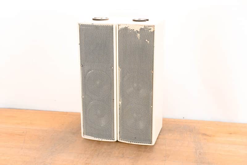 EAW UB52 Two-Way Full-Range Loudspeaker - White (PAIR) CG01XJ4 image 1