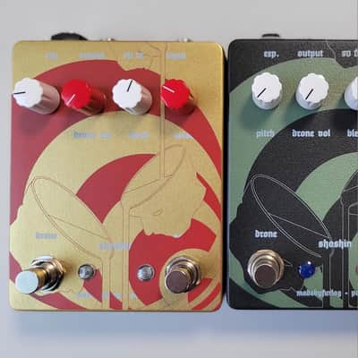 Madebyfurlag Shosin - distortion + drone oscillator (Empty glass 'ish drone Sunn O) image 5