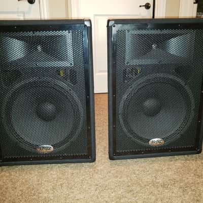 B-52 MX-15 PA Mains Speakers Pair image 1
