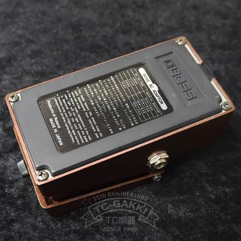 BOSS OC-2 Octave (JAPAN) | Reverb