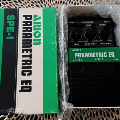 Arion SPE-1 Parametric EQ (New in Box/NOS) 1980s - Green image 3