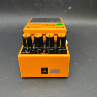 Boss DS 2 Turbo Distortion image 5