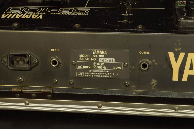 YAMAHA Yamaha SB-100 Professional System Board [-] [12/25] | Reverb