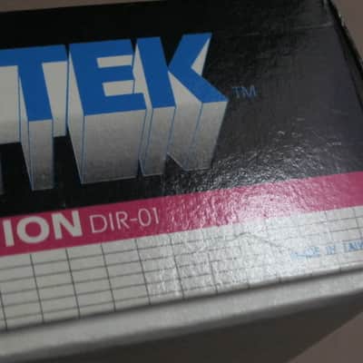 very lightly handed (very clean, but has some aging) Rocktek EMPTY BOX + original Owner's Manual & original Warranty/Registration paperwork ONLY for DIR-01 Distortion (NO pedal) mid to late 1980s, Cardboard, GRAPHICS on Lid: Pink,Blue,Black,Aged White image 7
