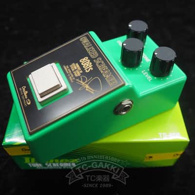 Ovaltone OVALIZED SCREAMER 808ts image 1