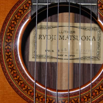MADE IN JAPAN IN 2000 - RYOJI MATSUOKA M65 - SWEETLY SOUNDING CLASSICAL GUITAR image 6