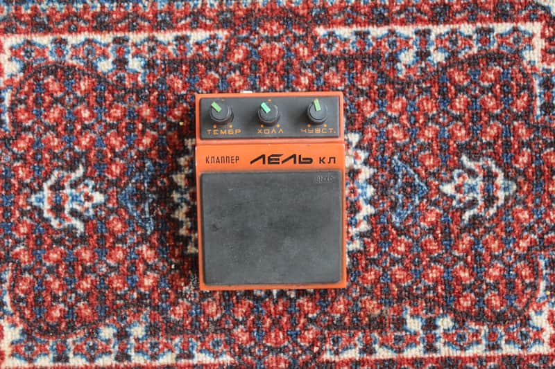 Lell KL Clapper | Rare Soviet Analog Percussion Drum Synthesizer (drum gate input added) | USSR image 1