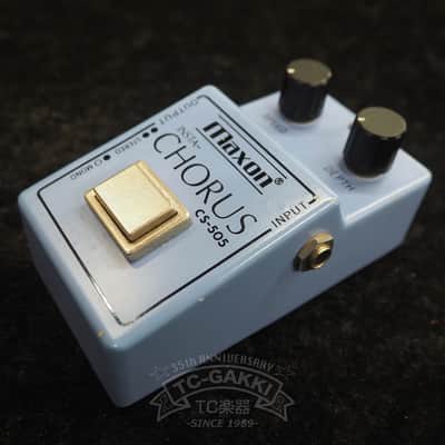 Maxon CS505 Stereo Chorus | Reverb
