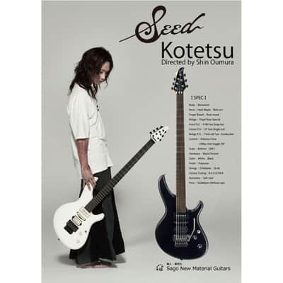 SEED Kotetsu - Black - Long Scale Baritone - directed by Oumura