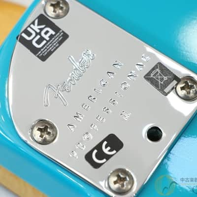 Fender American Professional II Stratocaster Miami Blue Bild 8