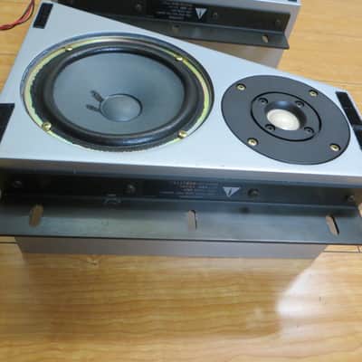 Yamaha Disklavier Mark III Speakers V632620 For Grand  Piano image 7