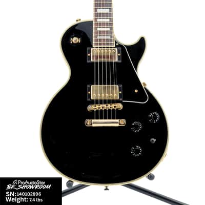 Gibson Les Paul Custom 1994 | Reverb