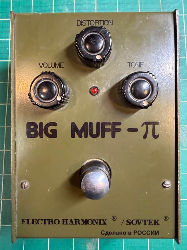 Electro-Harmonix Big Muff Pi