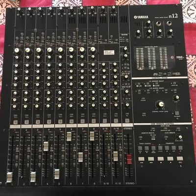 Yamaha N12 Digital Mixing Studio image 1