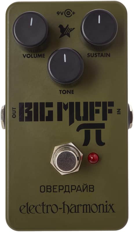 Electro Harmonix Green Russian Big Muff Distortion / Sustainer Pedal image 1