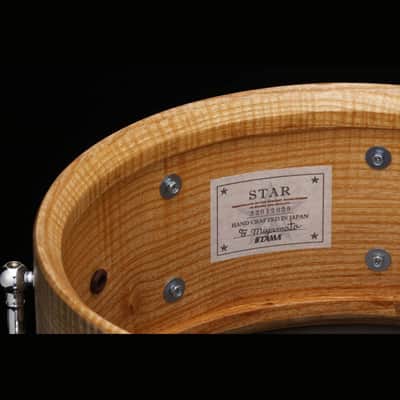 Tama Star Reserve Solid Curly Ash Snare Drum 14x6.5 - DCP Exclusive! image 3