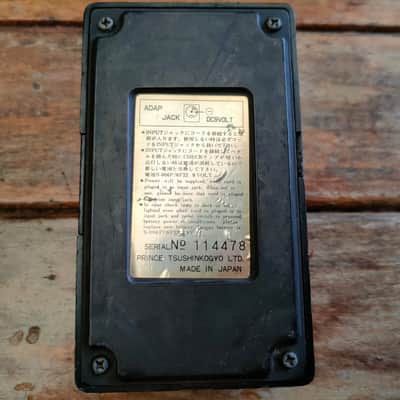Arion HU-8500 Stage Tuner 1980s - Black image 2