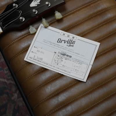 1995 Orville by Gibson ES-335 Cherry – w/HSC & Paperwork, Fujigen, Japan, MIJ, Rare image 19