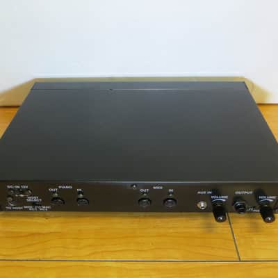 Yamaha Disklavier DSR1 Digital Sequencer Recorder With Original AC Adapter image 10
