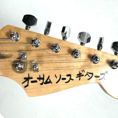 Awesomesauceguitars short scale mustang with 7 strings and a vintage Teisco pickup The Janglecaster 2026 - Olympic white image 6