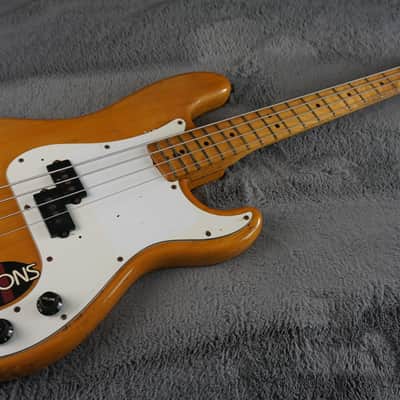 Aria Pro II Primary Bass Japan image 4